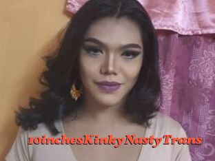 10inchesKinkyNastyTrans Livespot