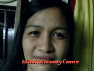 12inchCreamyCumx