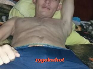 19gokuhot