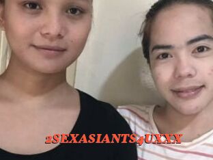 2SEXASIANTS4UXXX