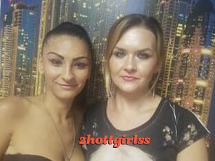 2hottgirlss