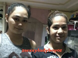 2sexxyladyboy01