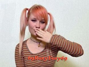 69RoxyFoxy69