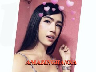 AMAZINGHANNA