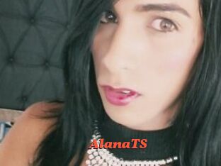 AlanaTS