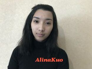 AlinaKuo Livespot