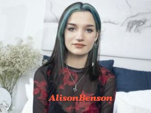 AlisonBenson Livespot