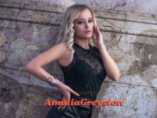 AmaliaGreyston