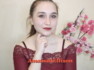 AmandaEllison