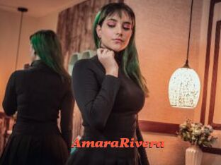 AmaraRivera