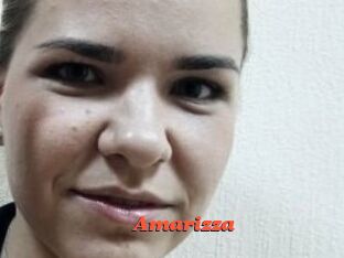 Amarizza