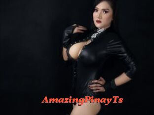 AmazingPinayTs