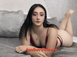 AmberPetrov