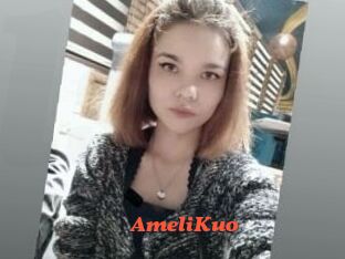 AmeliKuo Livespot