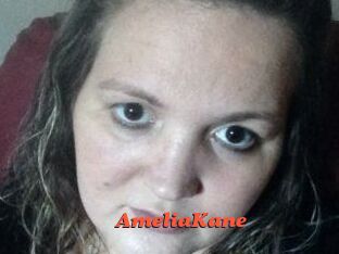 Amelia_Kane