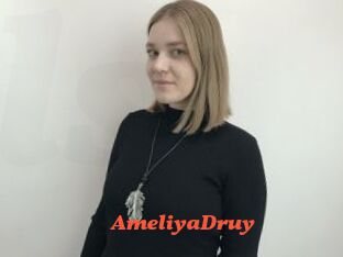 AmeliyaDruy