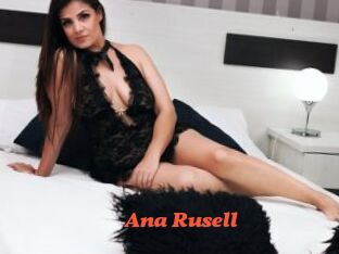Ana_Rusell