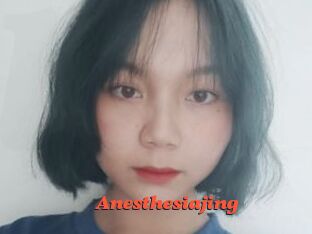 Anesthesiajing Livespot