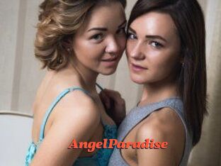 AngelParadise Livespot