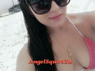AngelSquirtXu