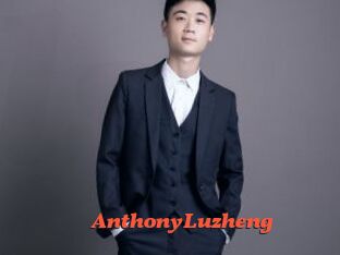 AnthonyLuzheng