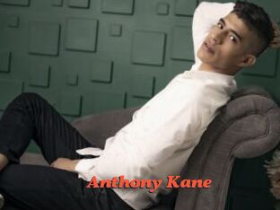 Anthony_Kane