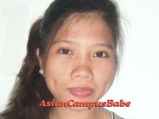 AsianCampusBabe