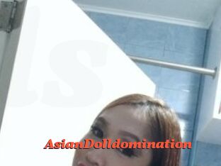 AsianDolldomination