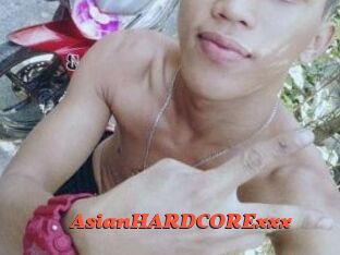 AsianHARDCORExxx