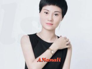 ANanali