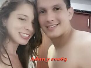 Adan_y_eva69