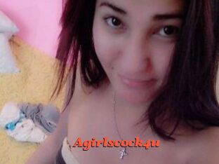 A_girls_cock_4u