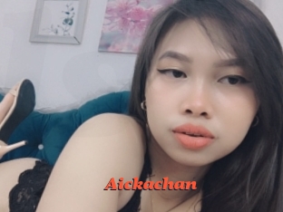 aickachan Livespot