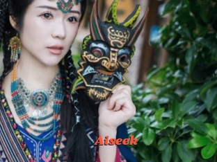 Aiseek