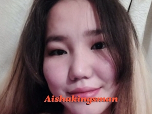 Aishakingsman