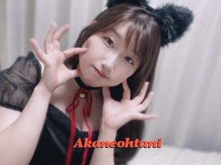 Akaneohtani