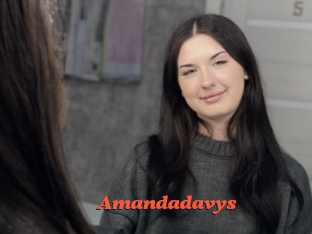 Amandadavys