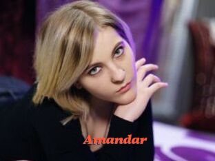 Amandar