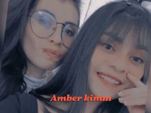 Amber_kimm