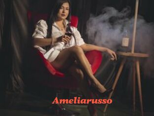 Ameliarusso