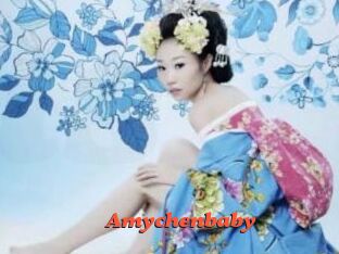 Amychenbaby