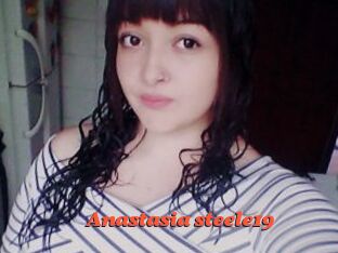 Anastasia_steele19