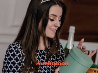 Anekosoon