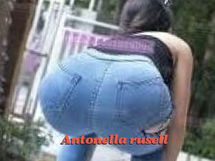 Antonella_rusell