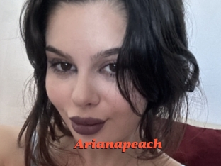 arianapeach Livespot
