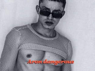 Aron_dangerous