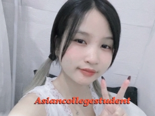 Asiancollegestudent