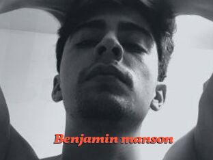 Benjamin_manson Livespot