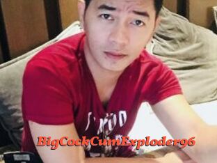 BigCockCumExploder96