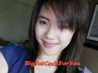 BigFatCockForYou